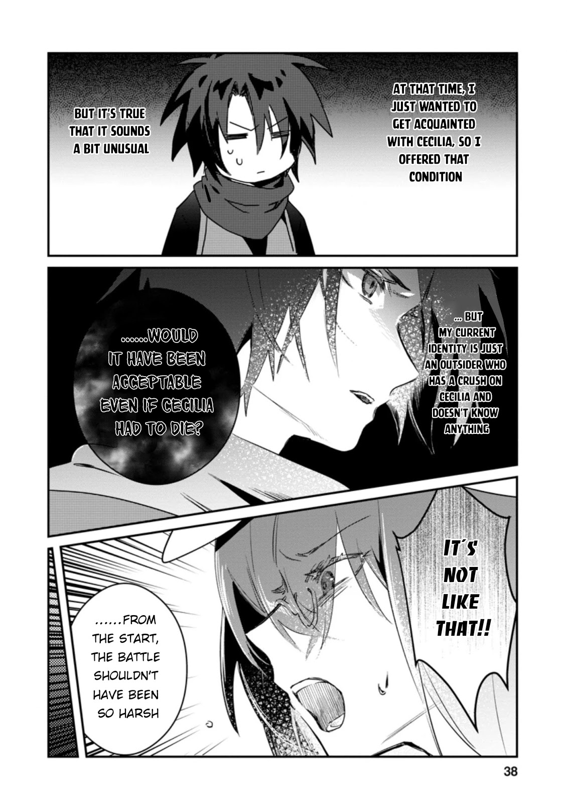 There Was a Cute Girl in the Hero’s Party, so I Tried Confessing to Her Chapter 12 page 7 - Chapter 12