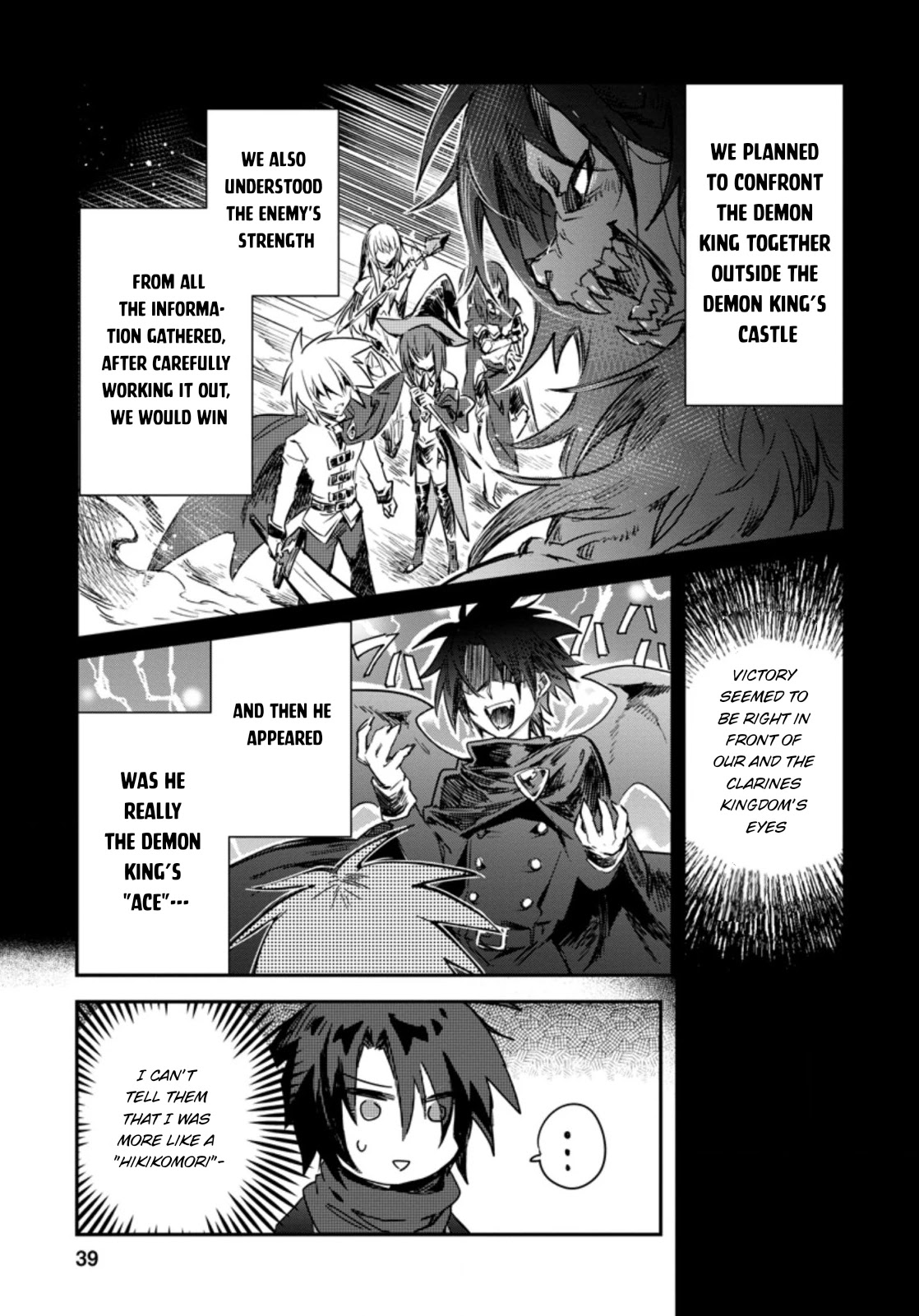 There Was a Cute Girl in the Hero’s Party, so I Tried Confessing to Her Chapter 12 page 8 - Chapter 12