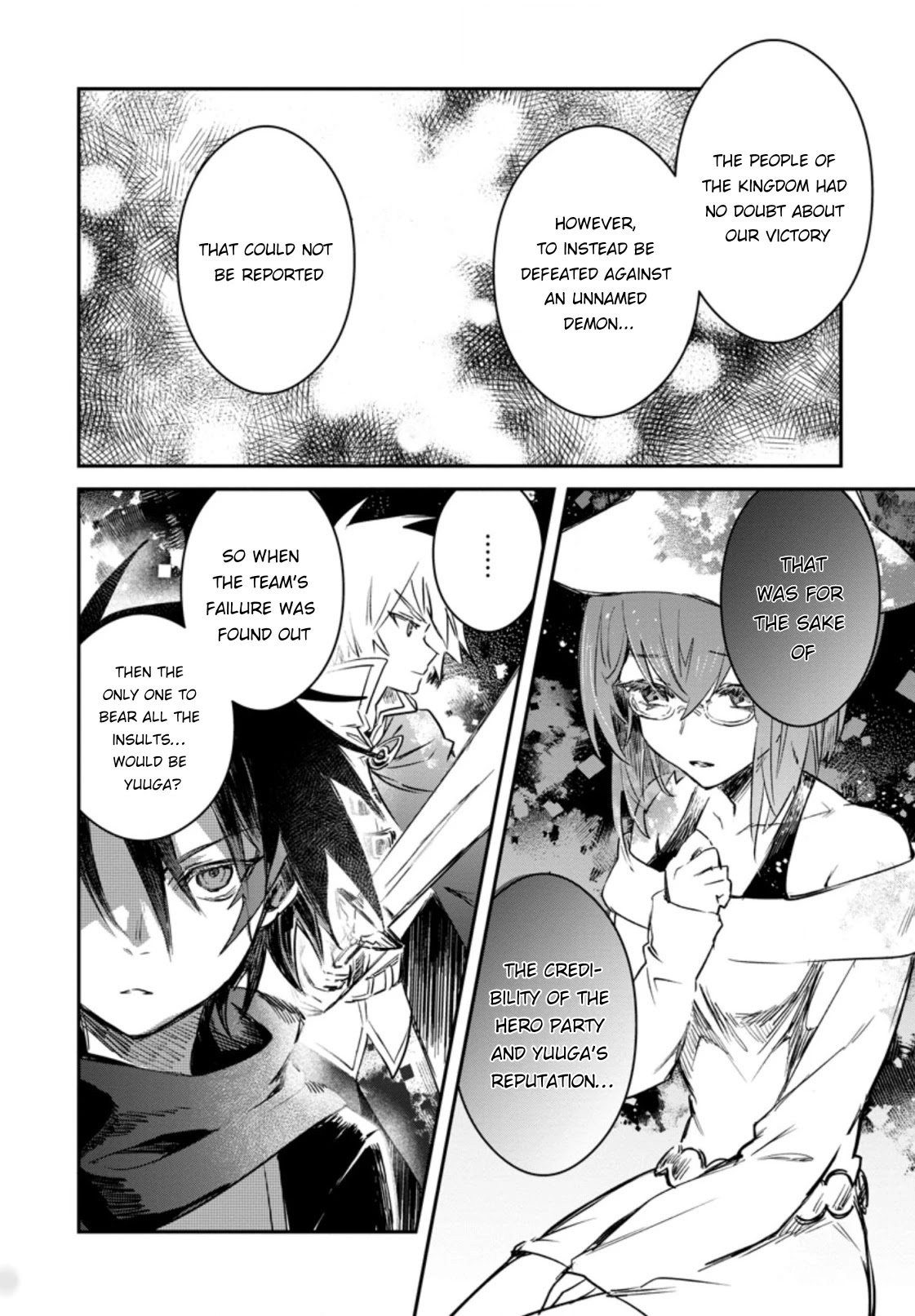 There Was a Cute Girl in the Hero’s Party, so I Tried Confessing to Her Chapter 12 page 9 - Chapter 12
