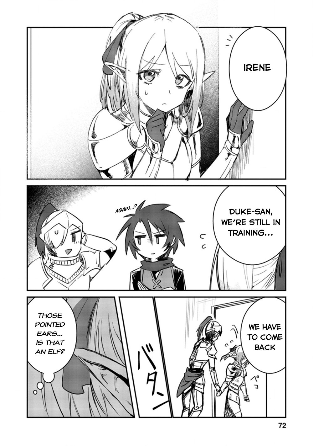 There Was a Cute Girl in the Hero’s Party, so I Tried Confessing to Her Chapter 13 page 11 - Chapter 13