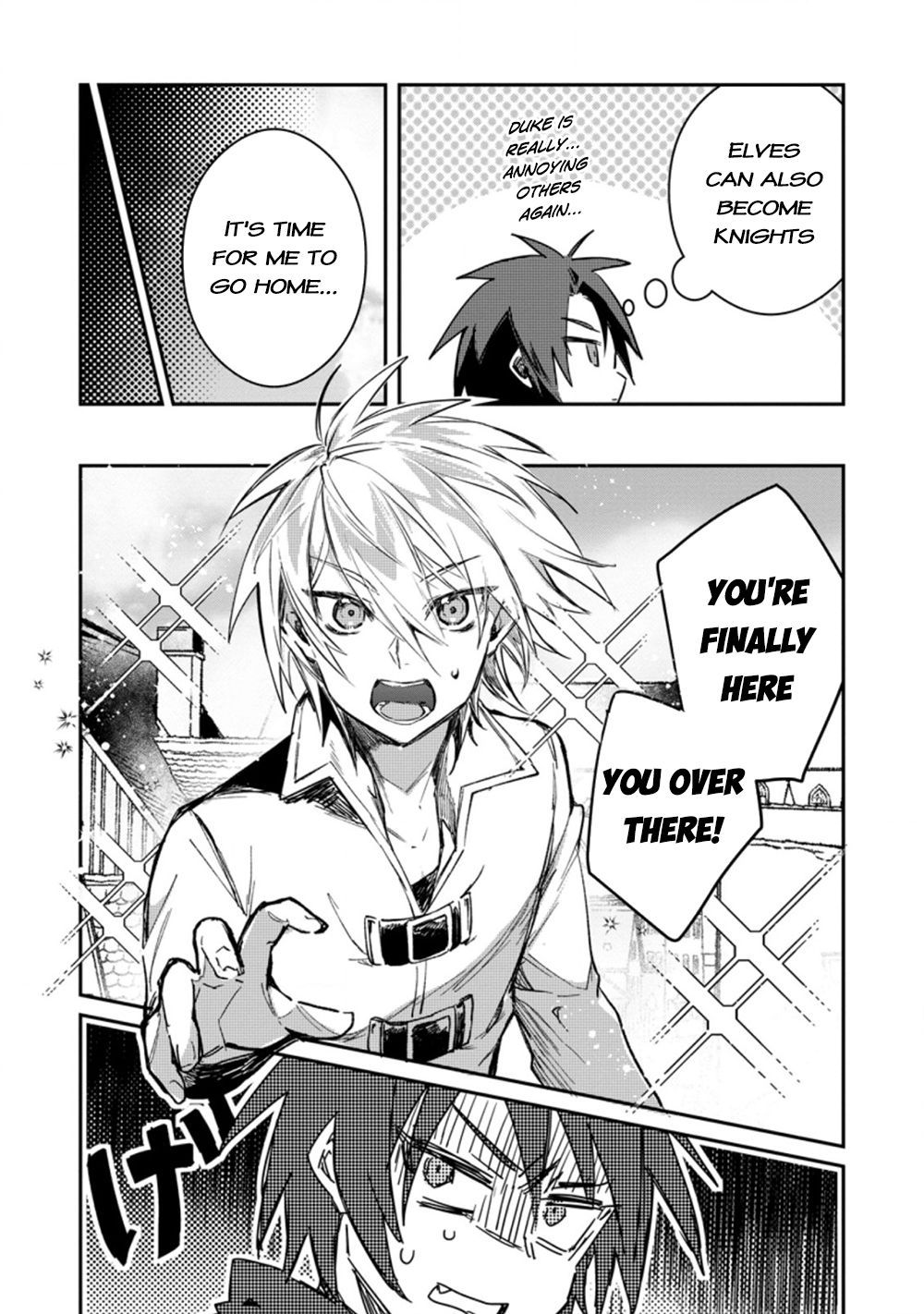 There Was a Cute Girl in the Hero’s Party, so I Tried Confessing to Her Chapter 13 page 12 - Chapter 13