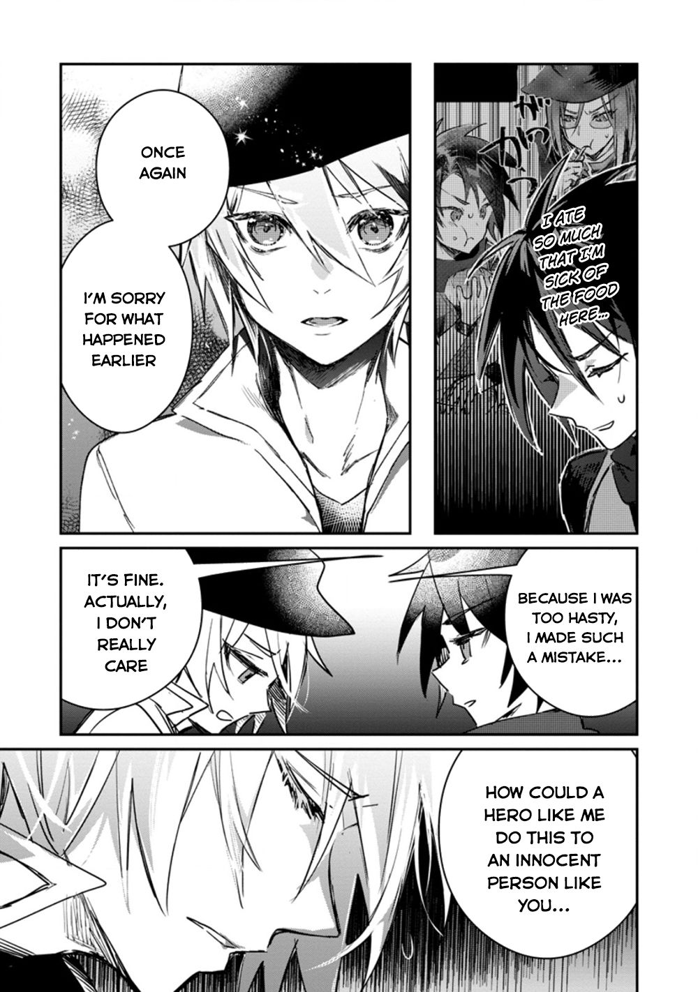 There Was a Cute Girl in the Hero’s Party, so I Tried Confessing to Her Chapter 13 page 16 - Chapter 13