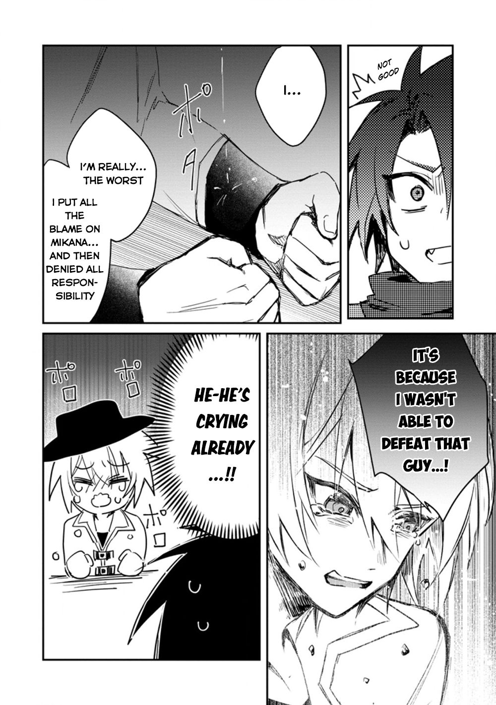 There Was a Cute Girl in the Hero’s Party, so I Tried Confessing to Her Chapter 13 page 29 - Chapter 13