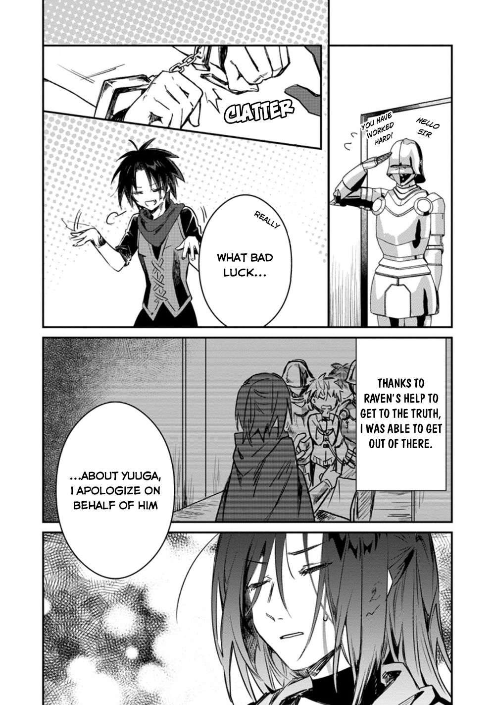 There Was a Cute Girl in the Hero’s Party, so I Tried Confessing to Her Chapter 13 page 5 - Chapter 13