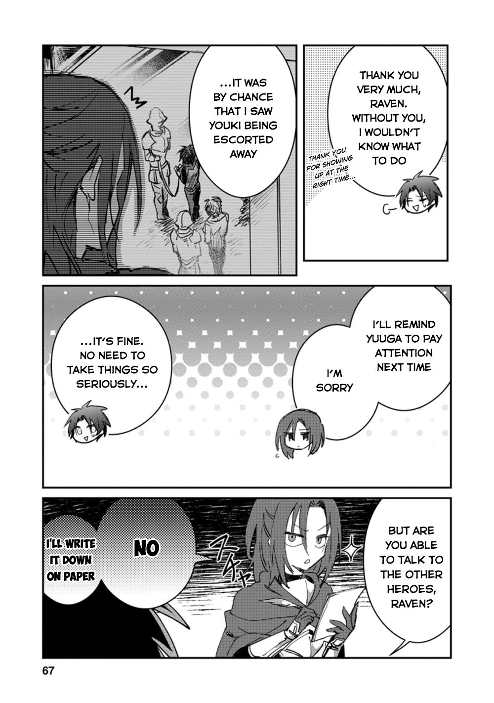 There Was a Cute Girl in the Hero’s Party, so I Tried Confessing to Her Chapter 13 page 6 - Chapter 13