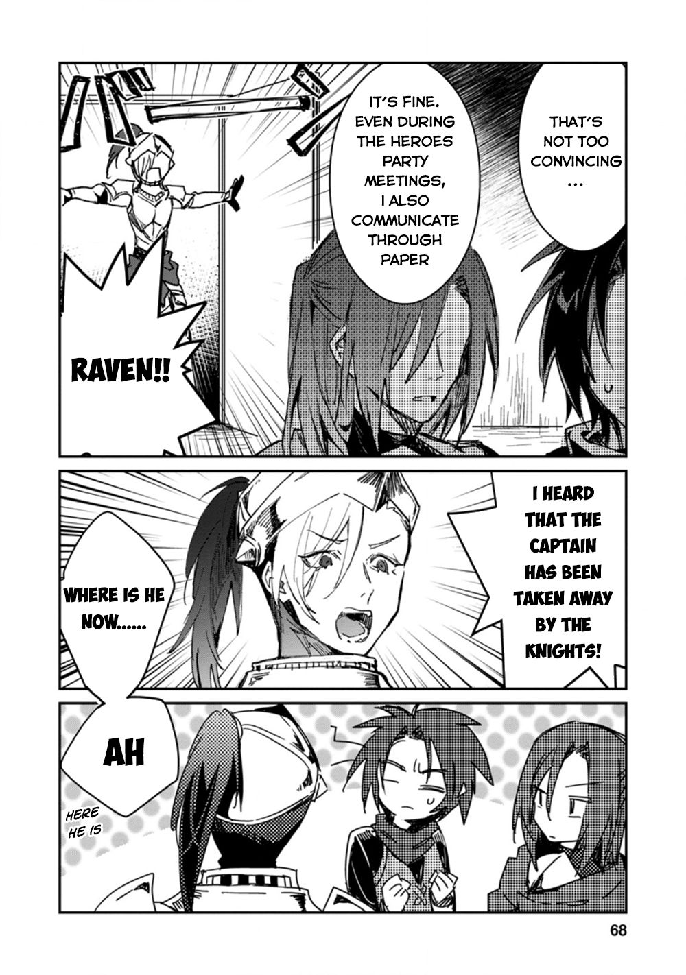 There Was a Cute Girl in the Hero’s Party, so I Tried Confessing to Her Chapter 13 page 7 - Chapter 13
