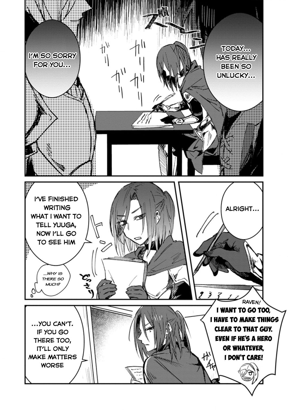 There Was a Cute Girl in the Hero’s Party, so I Tried Confessing to Her Chapter 13 page 9 - Chapter 13