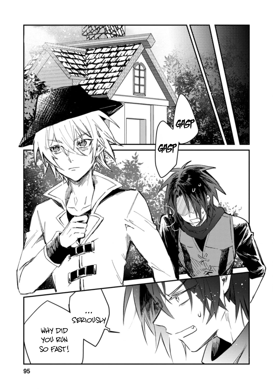 There Was a Cute Girl in the Hero’s Party, so I Tried Confessing to Her Chapter 14 page 2 - Chapter 14