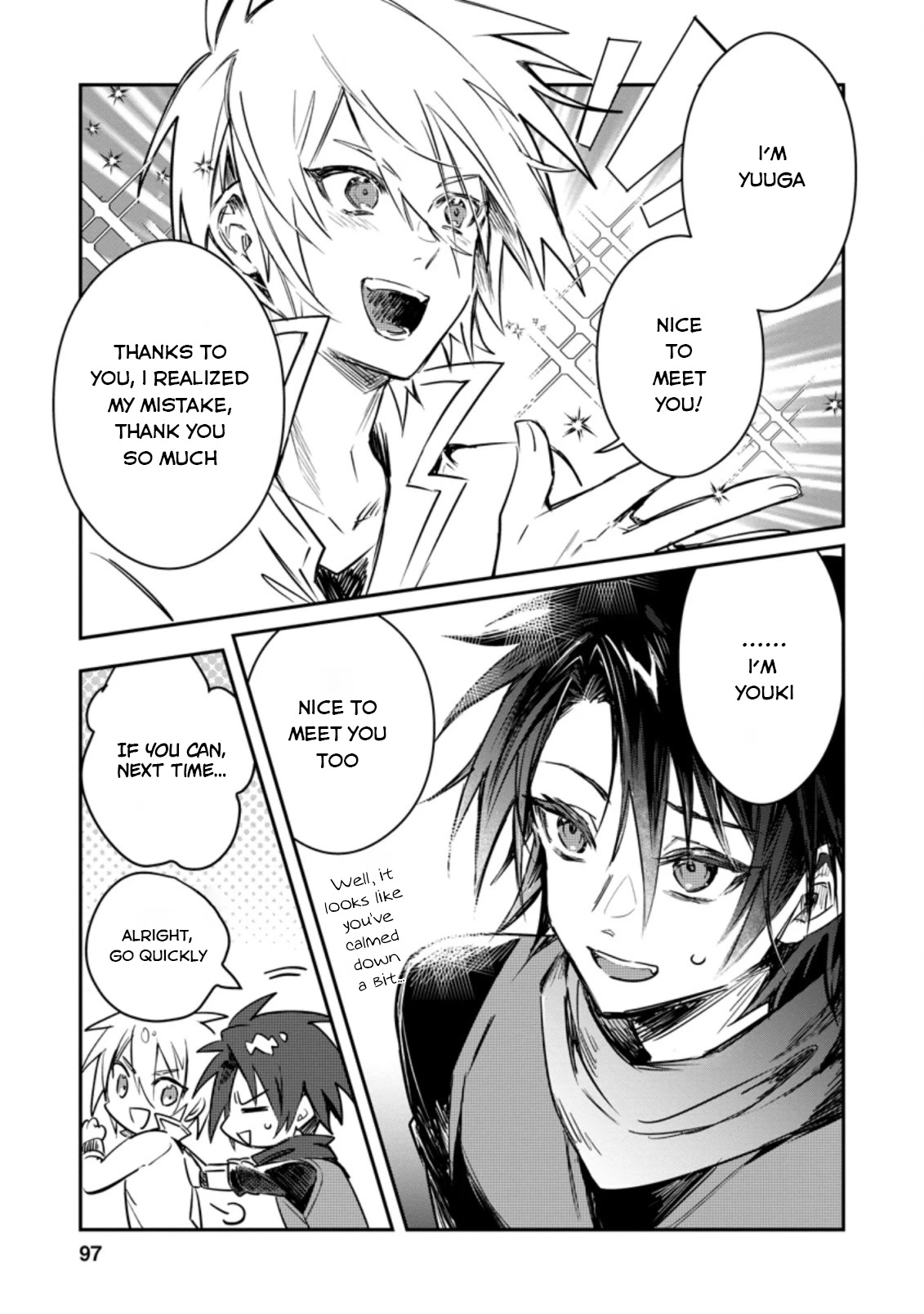 There Was a Cute Girl in the Hero’s Party, so I Tried Confessing to Her Chapter 14 page 4 - Chapter 14
