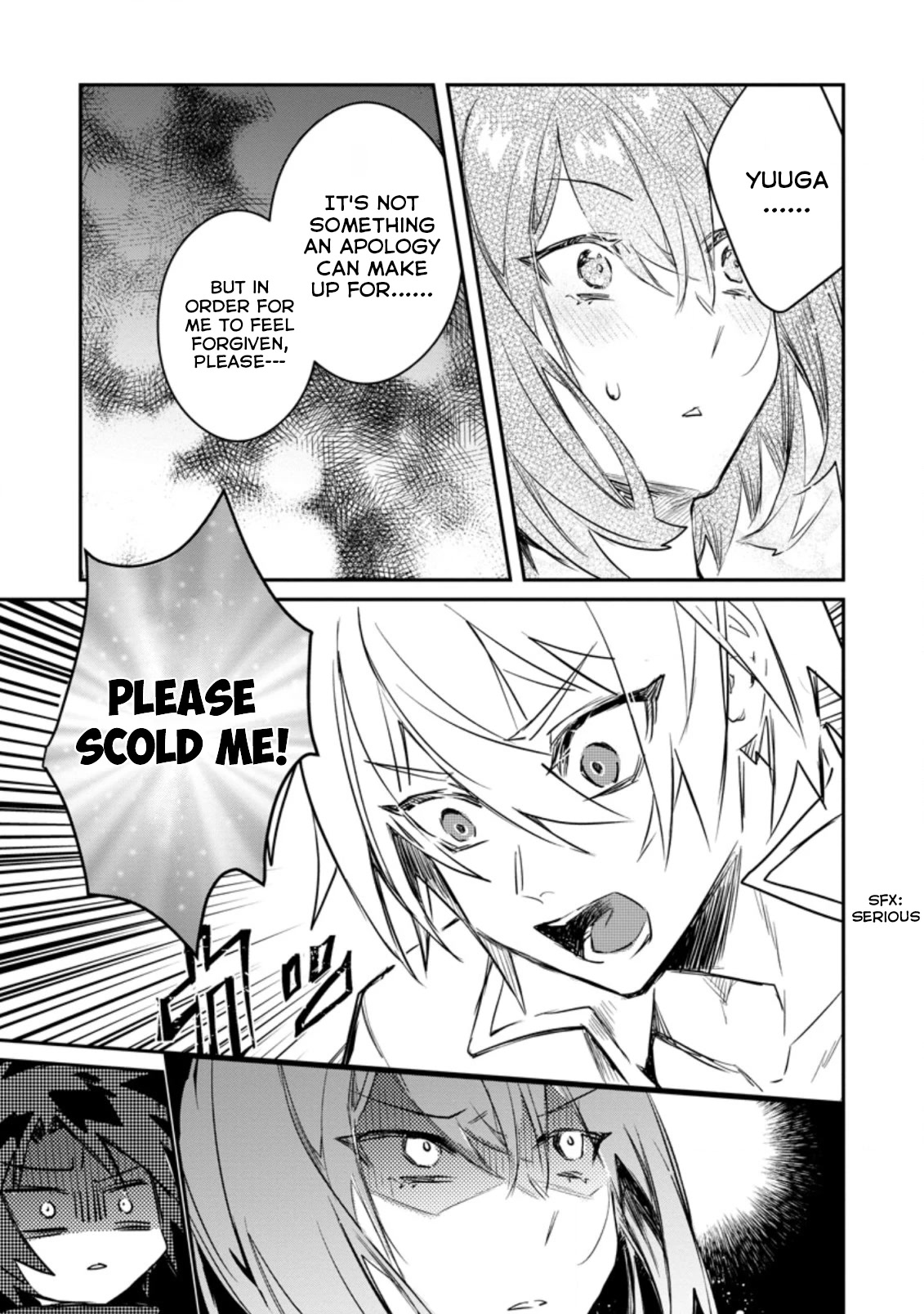 There Was a Cute Girl in the Hero’s Party, so I Tried Confessing to Her Chapter 14 page 8 - Chapter 14