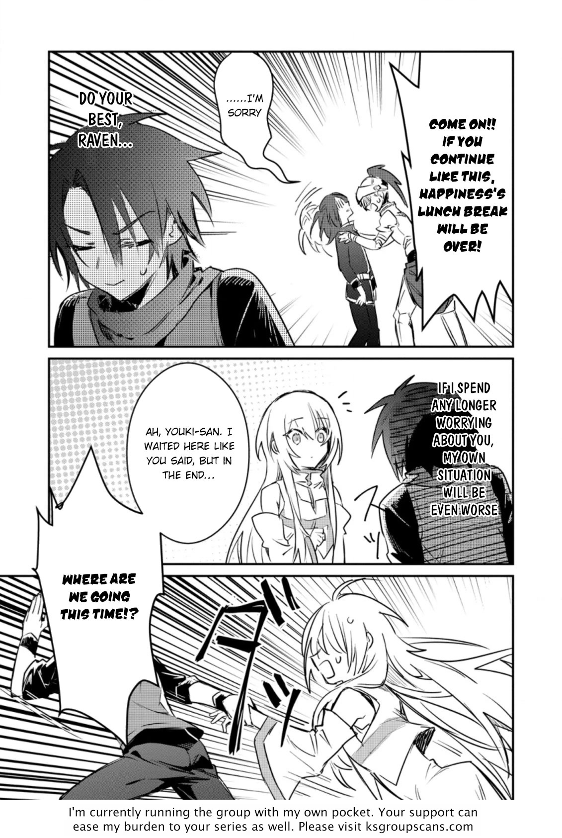 There Was a Cute Girl in the Hero’s Party, so I Tried Confessing to Her Chapter 15.1 page 12 - Chapter 15.1 - 15.3