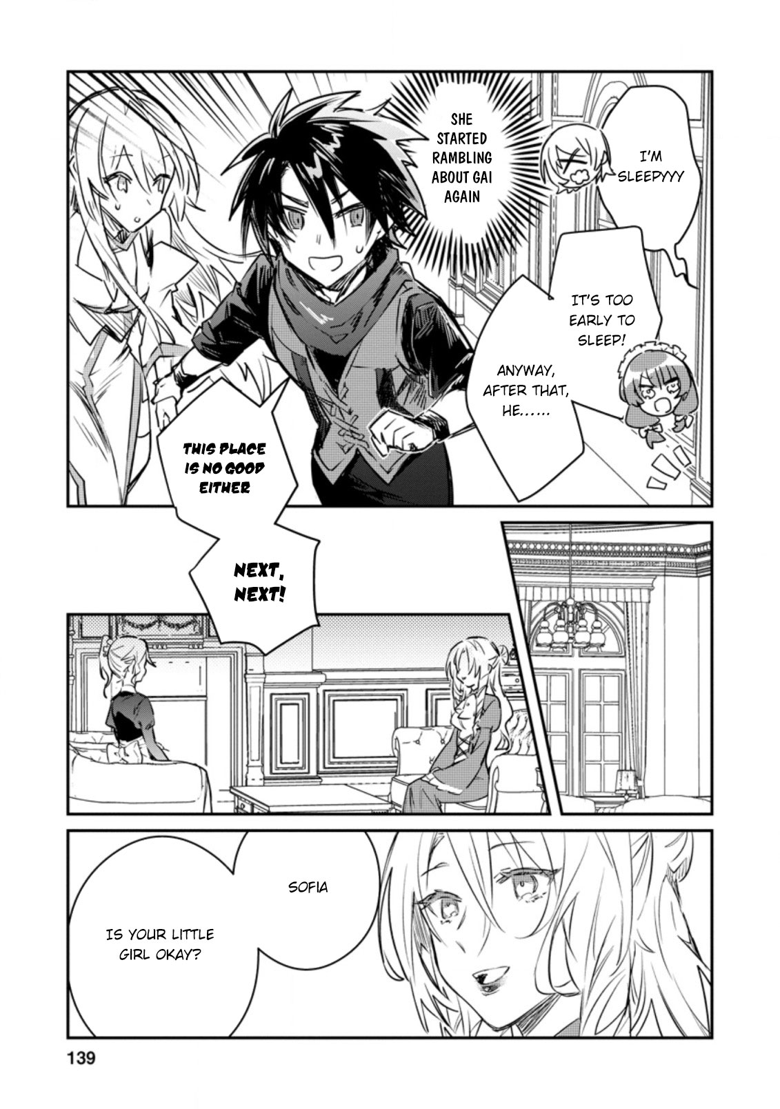 There Was a Cute Girl in the Hero’s Party, so I Tried Confessing to Her Chapter 15.1 page 16 - Chapter 15.1 - 15.3
