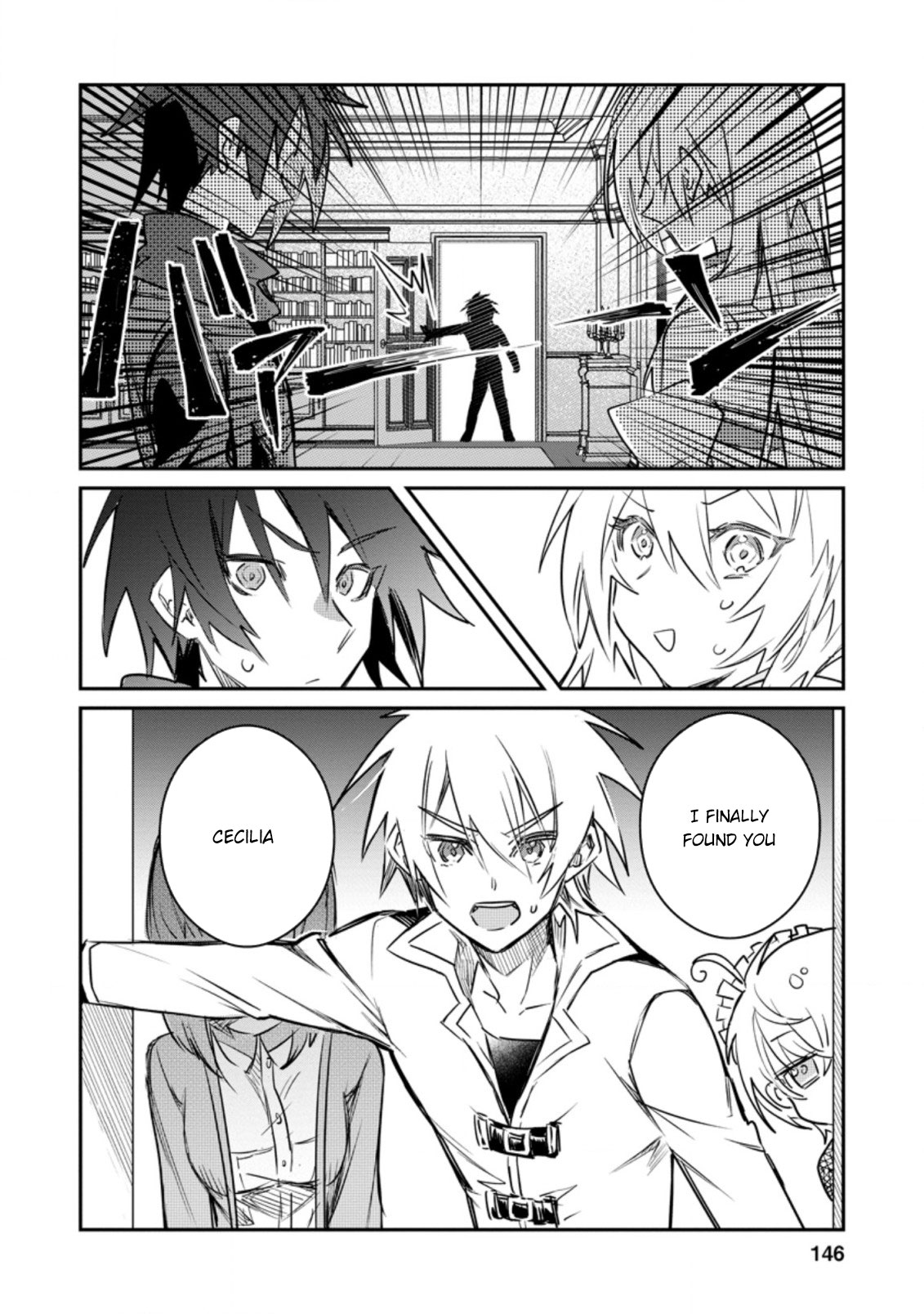 There Was a Cute Girl in the Hero’s Party, so I Tried Confessing to Her Chapter 15.1 page 23 - Chapter 15.1 - 15.3