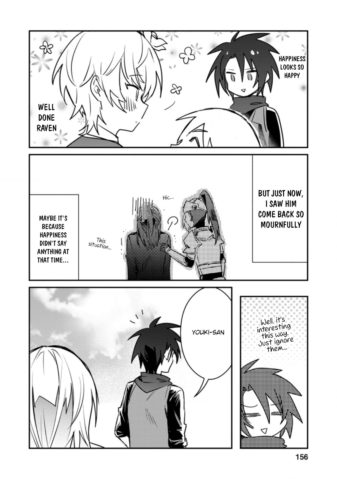 There Was a Cute Girl in the Hero’s Party, so I Tried Confessing to Her Chapter 15.1 page 35 - Chapter 15.1 - 15.3
