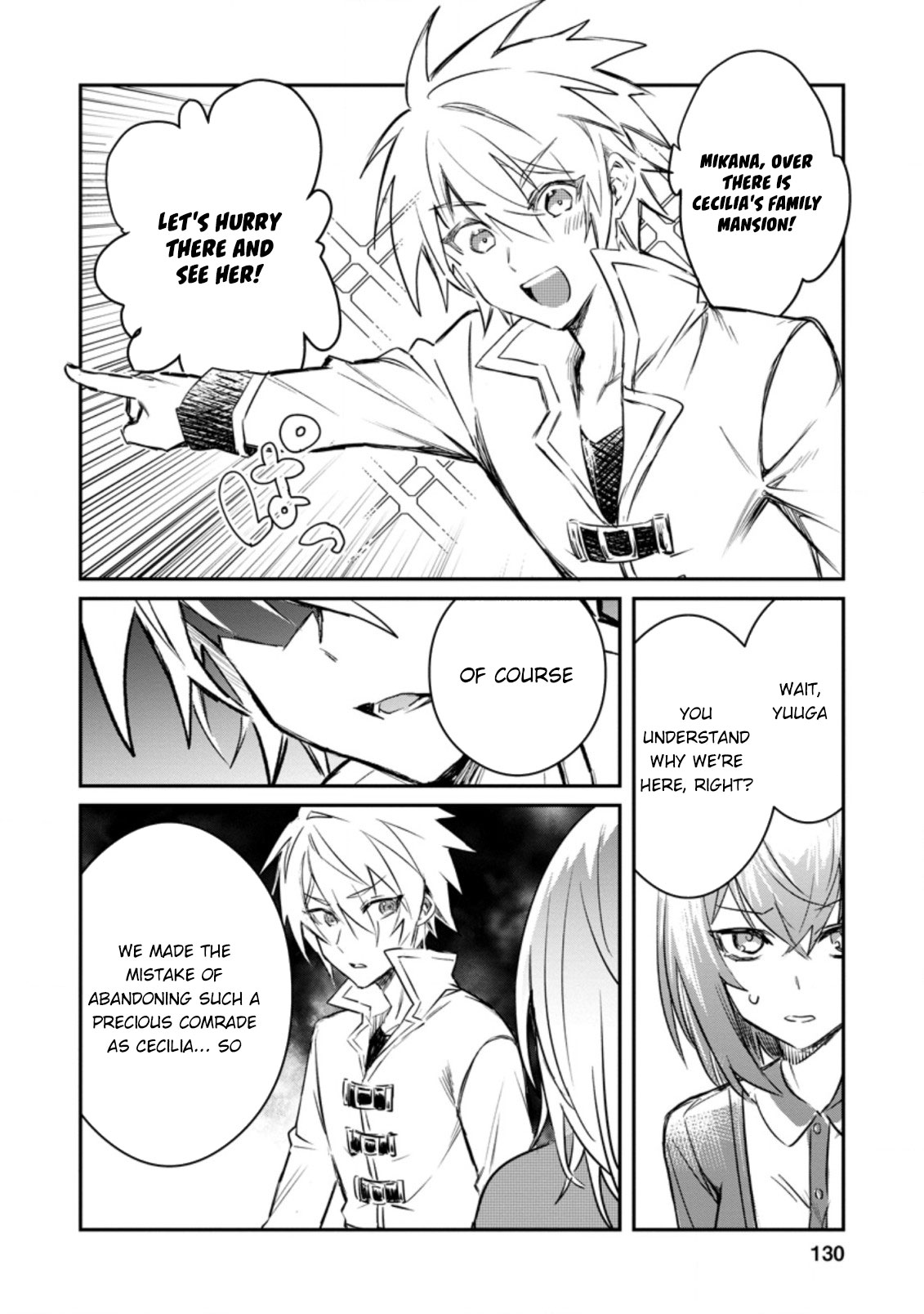 There Was a Cute Girl in the Hero’s Party, so I Tried Confessing to Her Chapter 15.1 page 5 - Chapter 15.1 - 15.3