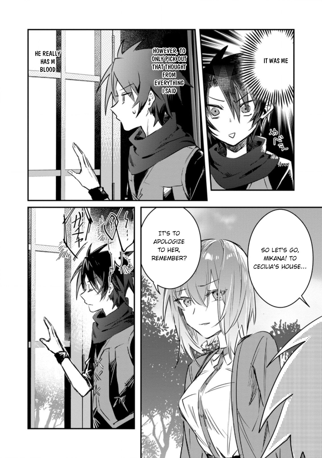 There Was a Cute Girl in the Hero’s Party, so I Tried Confessing to Her Chapter 15.1 page 7 - Chapter 15.1 - 15.3