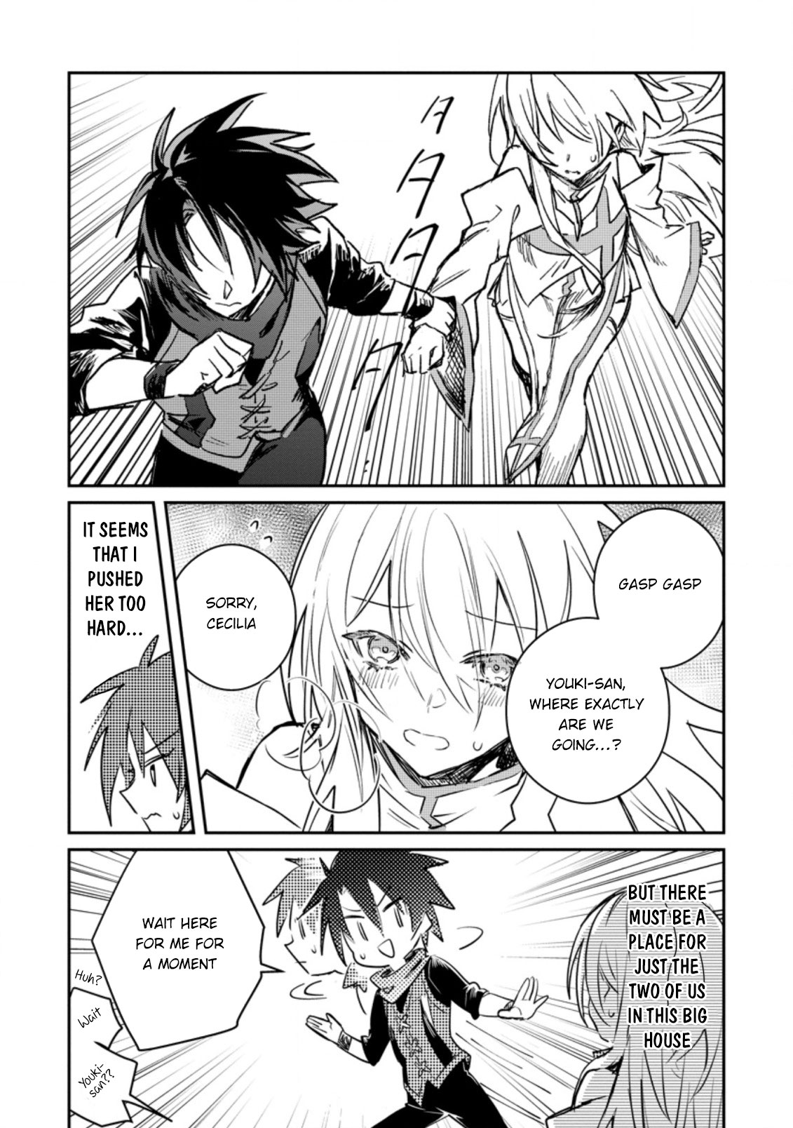 There Was a Cute Girl in the Hero’s Party, so I Tried Confessing to Her Chapter 15.1 page 9 - Chapter 15.1 - 15.3
