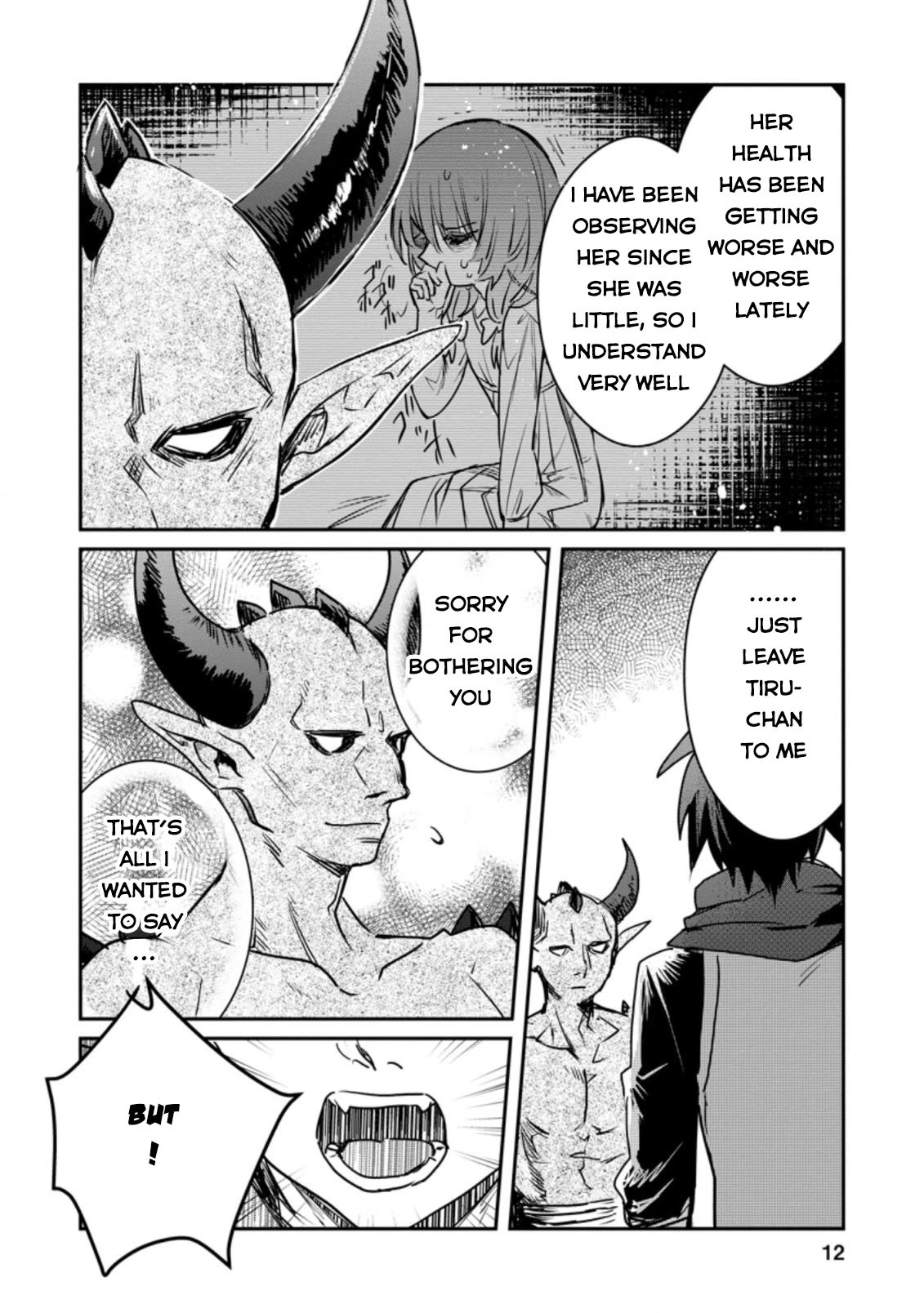 There Was a Cute Girl in the Hero’s Party, so I Tried Confessing to Her Chapter 16 page 11 - Chapter 16