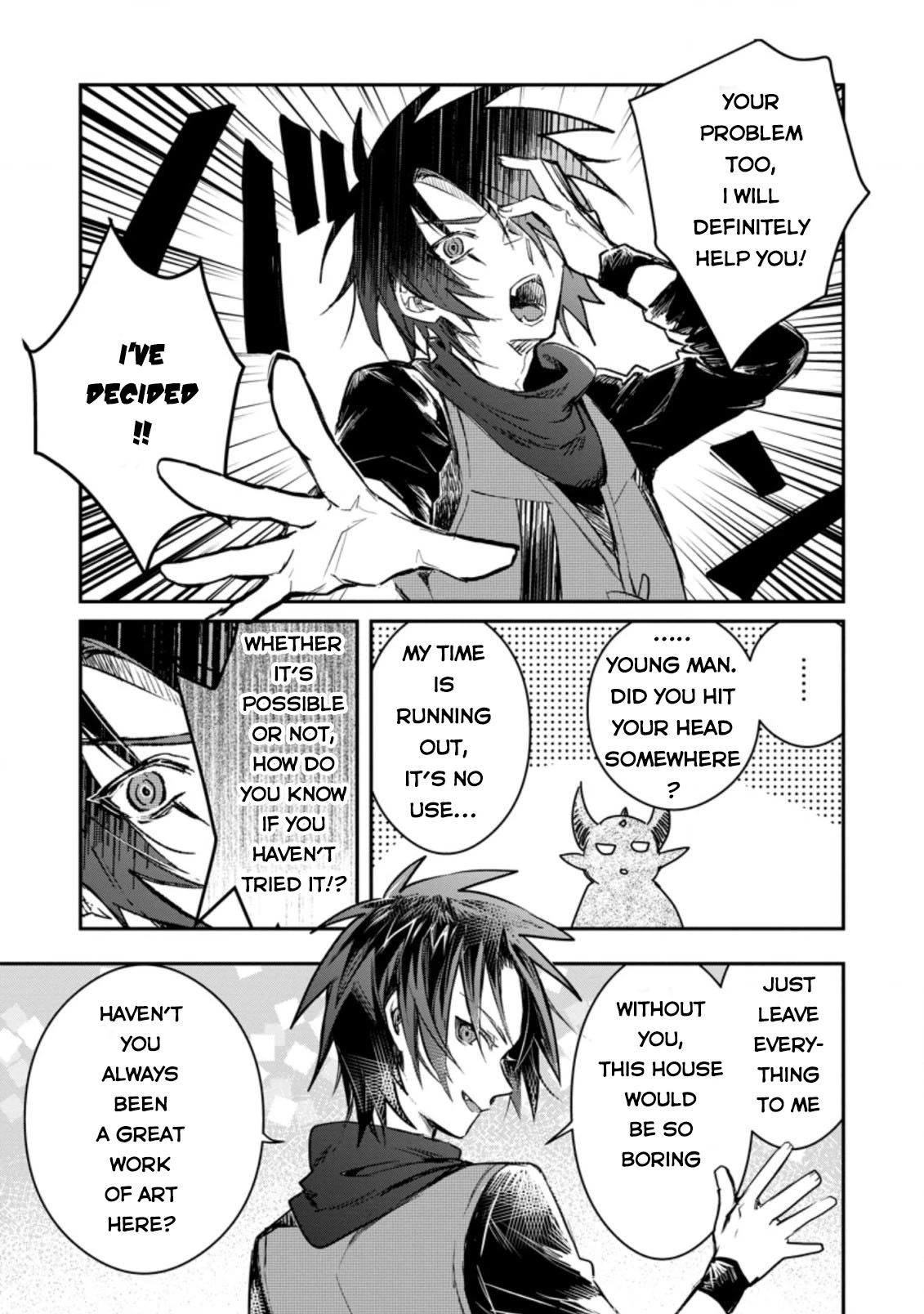 There Was a Cute Girl in the Hero’s Party, so I Tried Confessing to Her Chapter 16 page 12 - Chapter 16