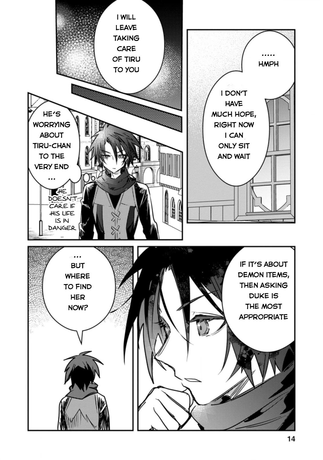 There Was a Cute Girl in the Hero’s Party, so I Tried Confessing to Her Chapter 16 page 13 - Chapter 16