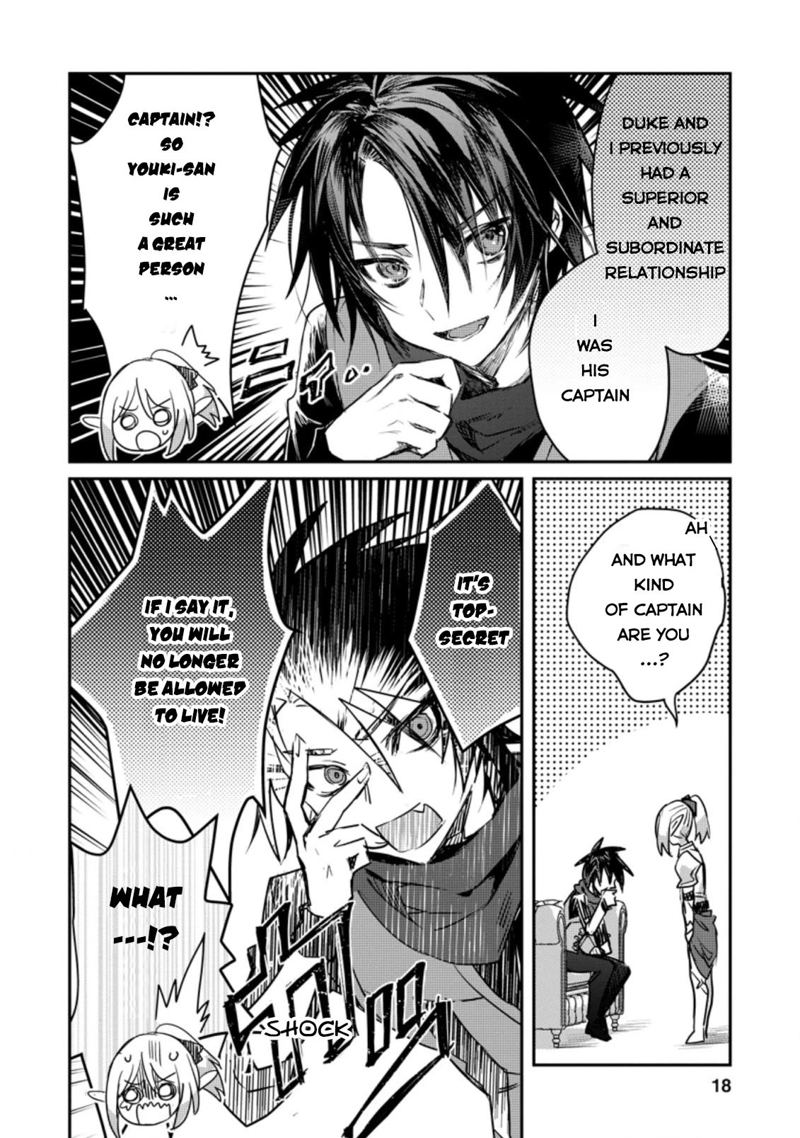 There Was a Cute Girl in the Hero’s Party, so I Tried Confessing to Her Chapter 16 page 17 - Chapter 16