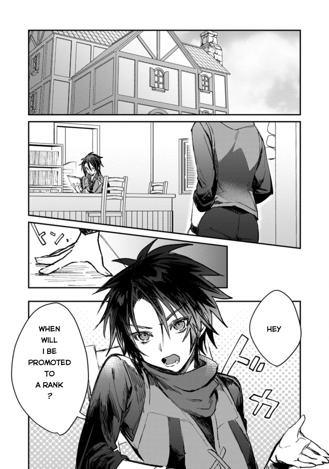 There Was a Cute Girl in the Hero’s Party, so I Tried Confessing to Her Chapter 16 page 2 - Chapter 16