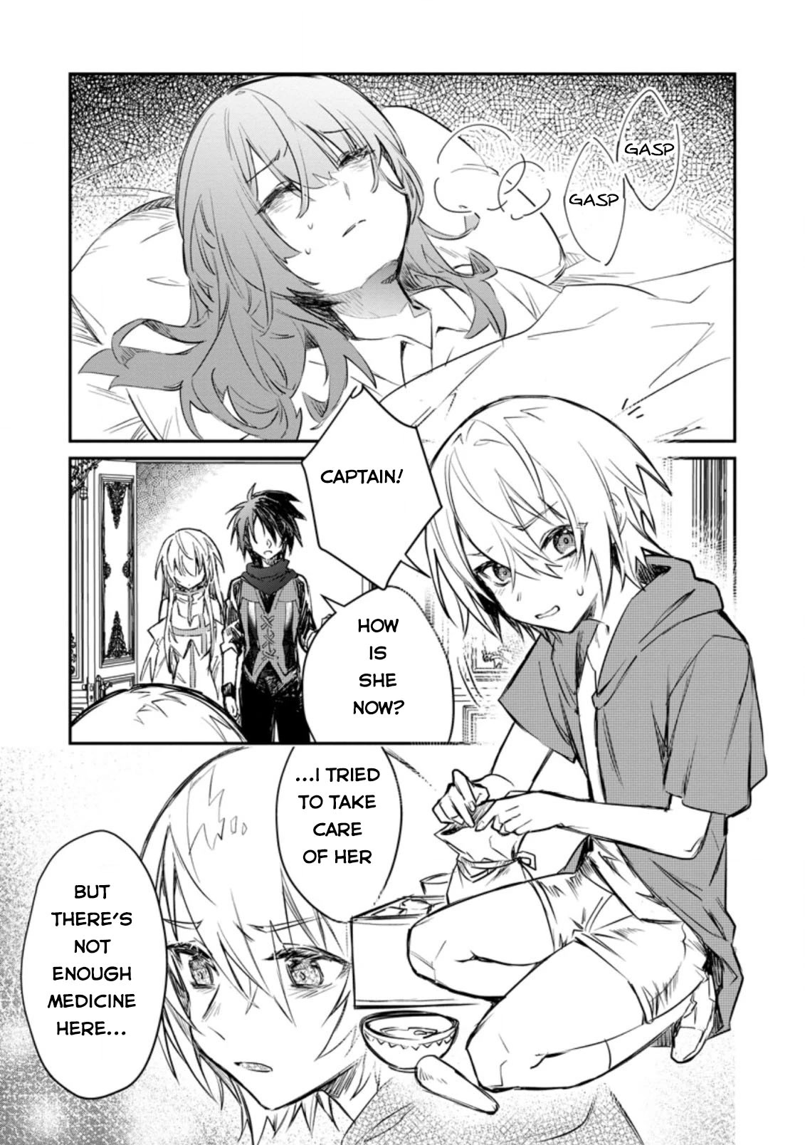 There Was a Cute Girl in the Hero’s Party, so I Tried Confessing to Her Chapter 16 page 24 - Chapter 16