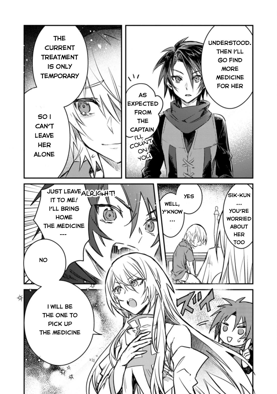 There Was a Cute Girl in the Hero’s Party, so I Tried Confessing to Her Chapter 16 page 25 - Chapter 16