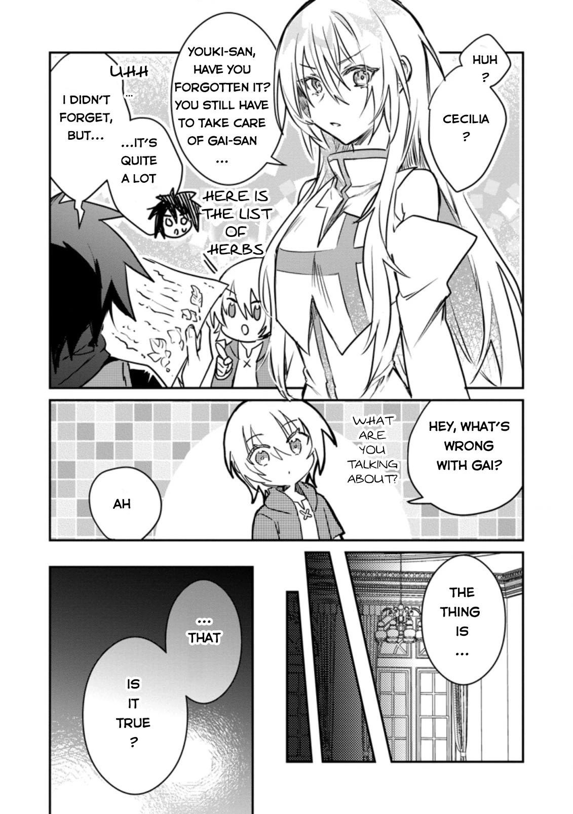 There Was a Cute Girl in the Hero’s Party, so I Tried Confessing to Her Chapter 16 page 26 - Chapter 16