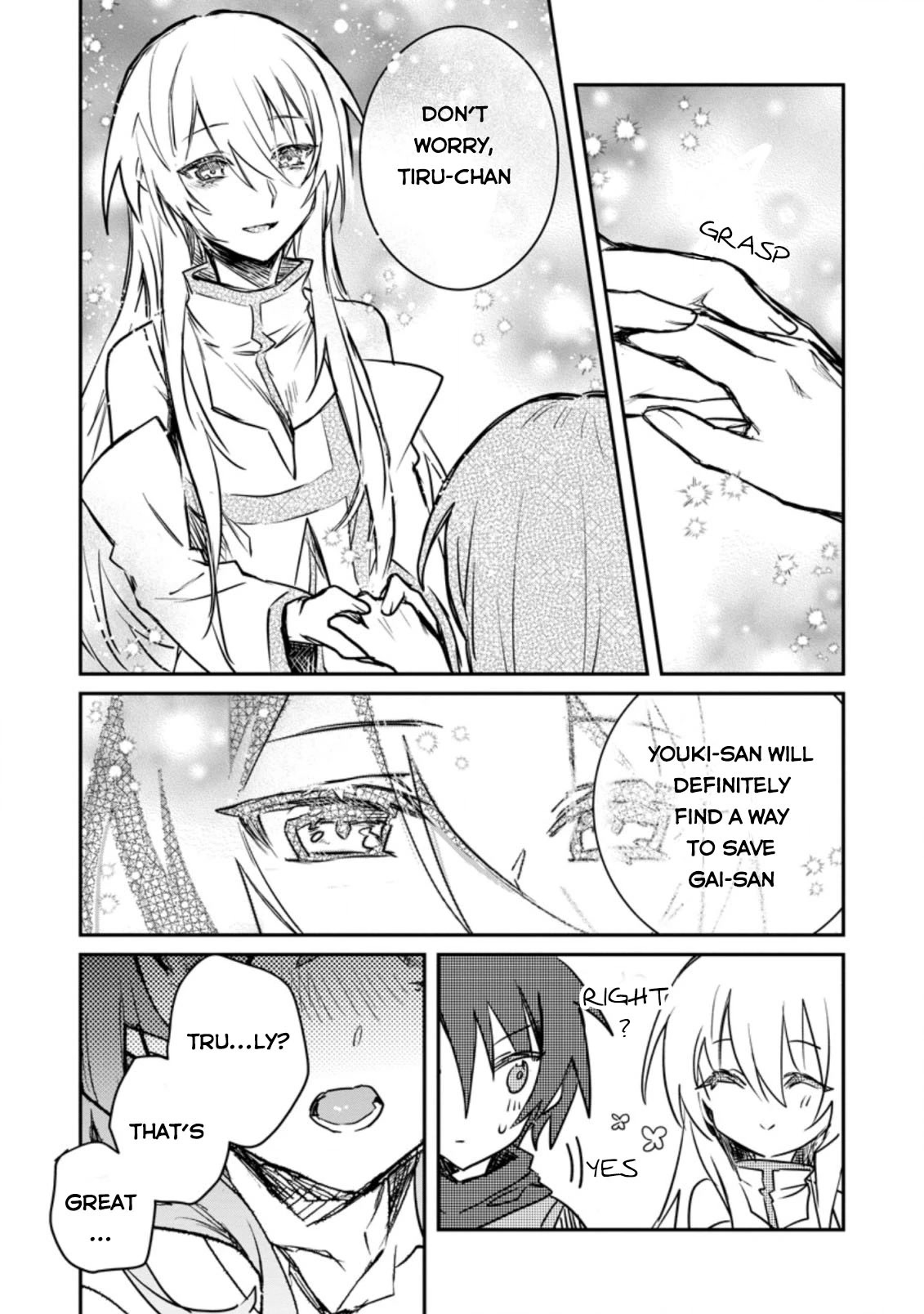 There Was a Cute Girl in the Hero’s Party, so I Tried Confessing to Her Chapter 16 page 28 - Chapter 16