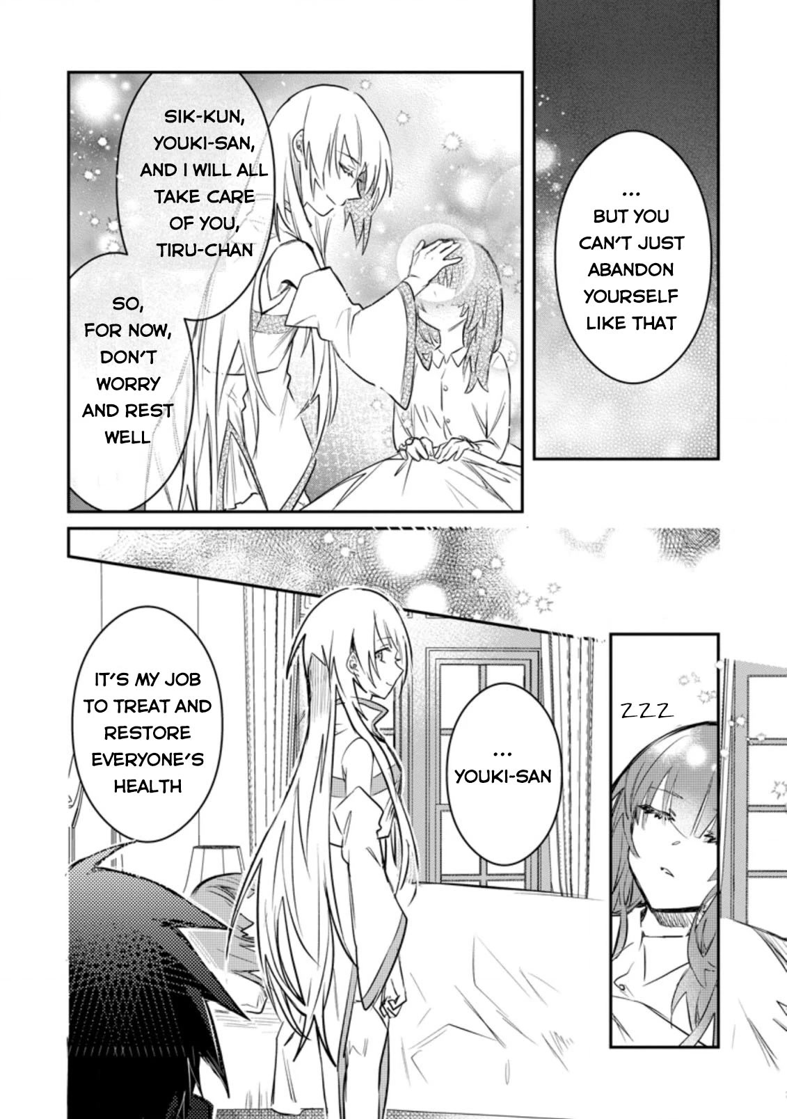 There Was a Cute Girl in the Hero’s Party, so I Tried Confessing to Her Chapter 16 page 29 - Chapter 16