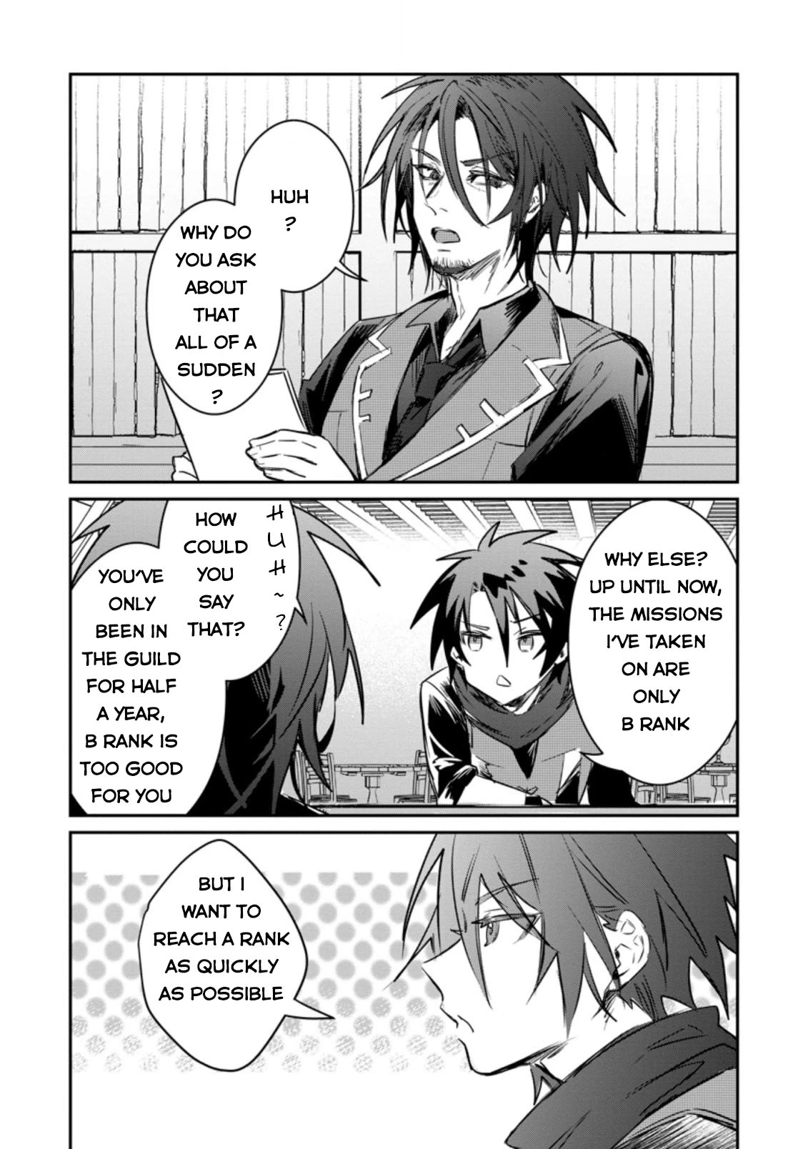 There Was a Cute Girl in the Hero’s Party, so I Tried Confessing to Her Chapter 16 page 3 - Chapter 16