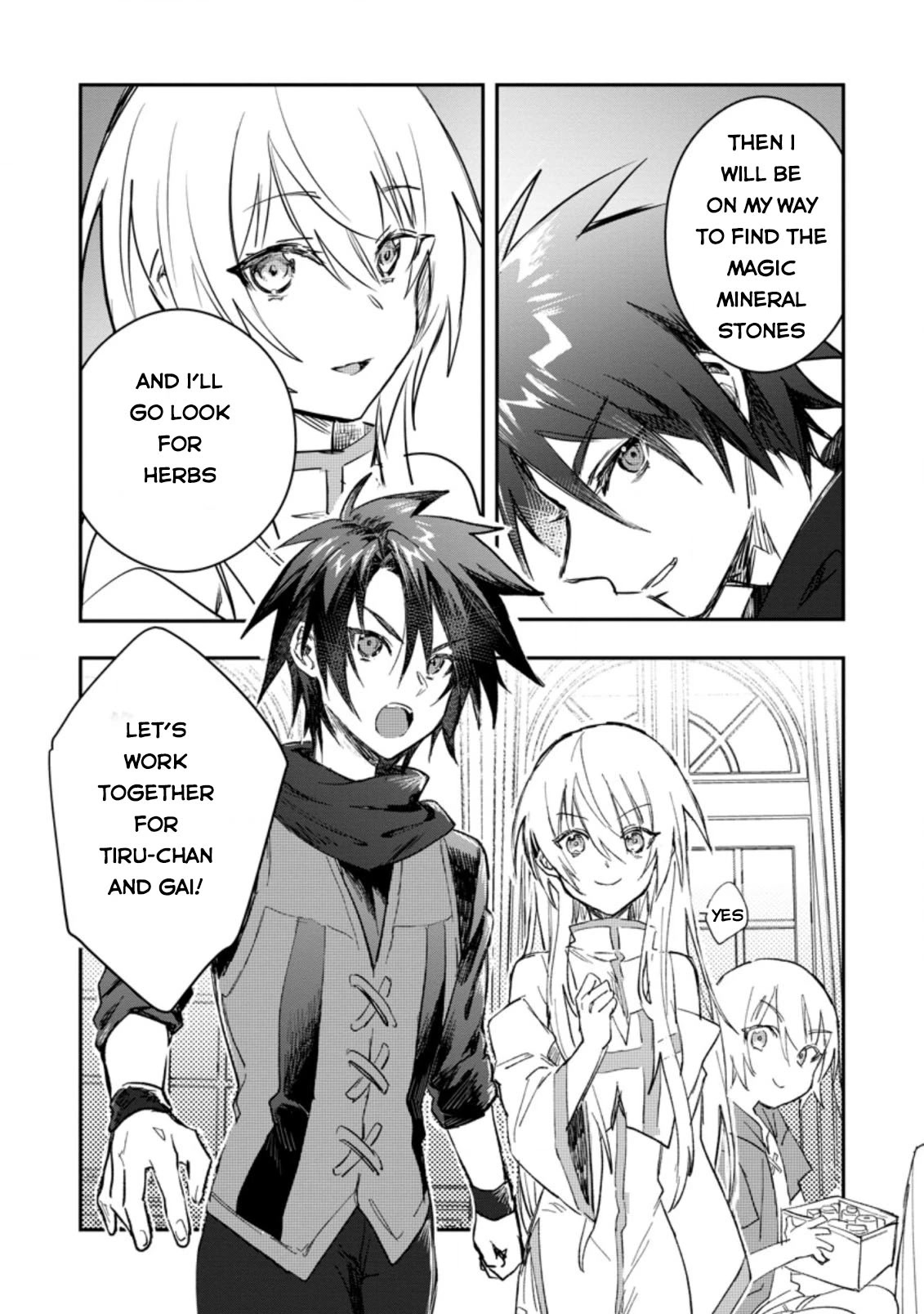 There Was a Cute Girl in the Hero’s Party, so I Tried Confessing to Her Chapter 16 page 31 - Chapter 16