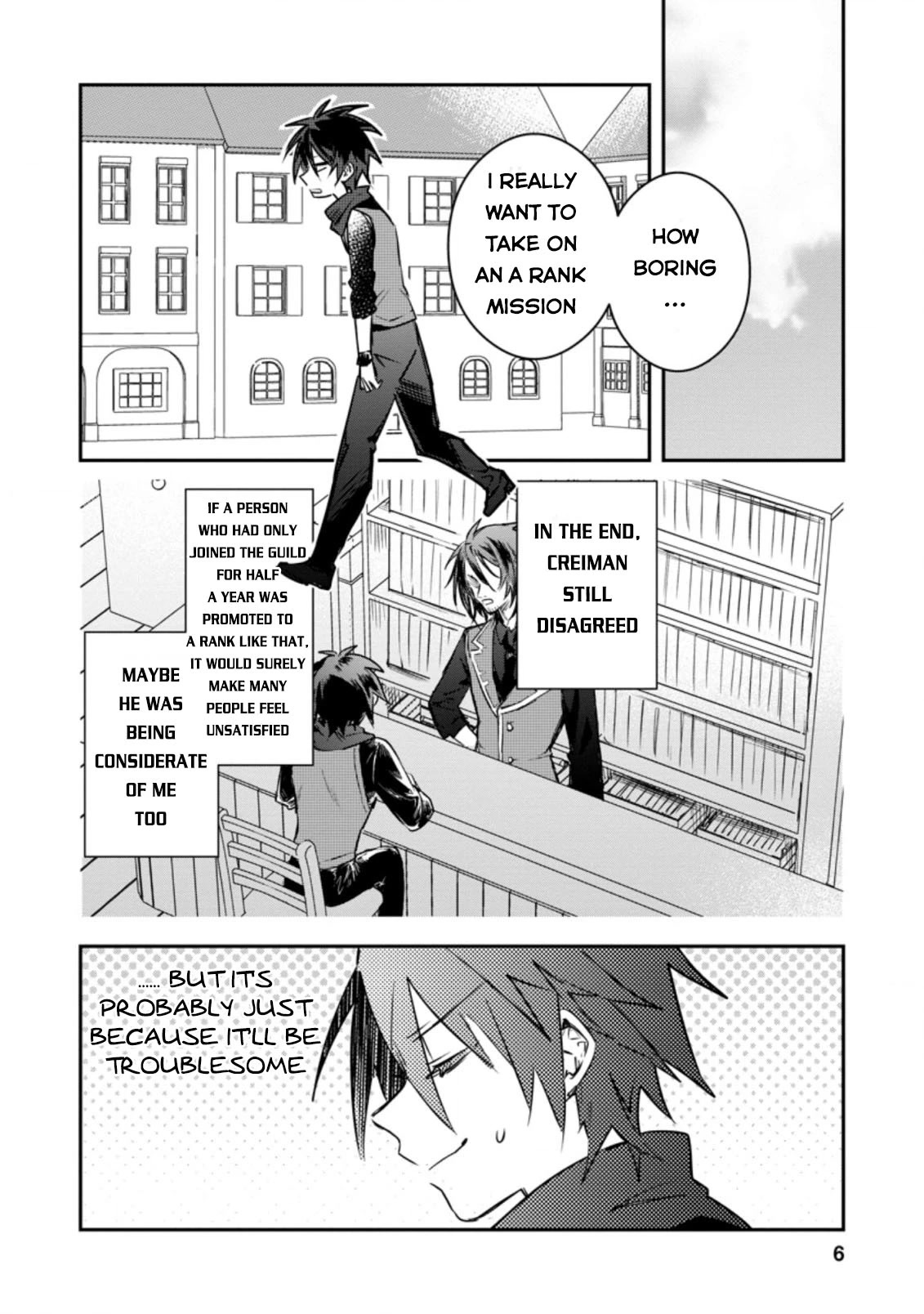 There Was a Cute Girl in the Hero’s Party, so I Tried Confessing to Her Chapter 16 page 5 - Chapter 16