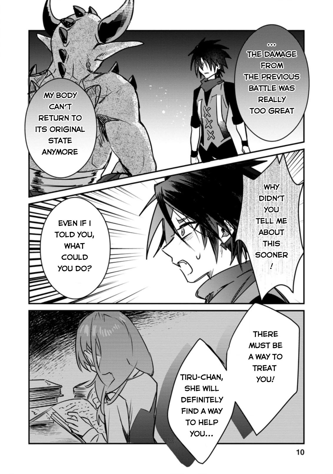 There Was a Cute Girl in the Hero’s Party, so I Tried Confessing to Her Chapter 16 page 9 - Chapter 16