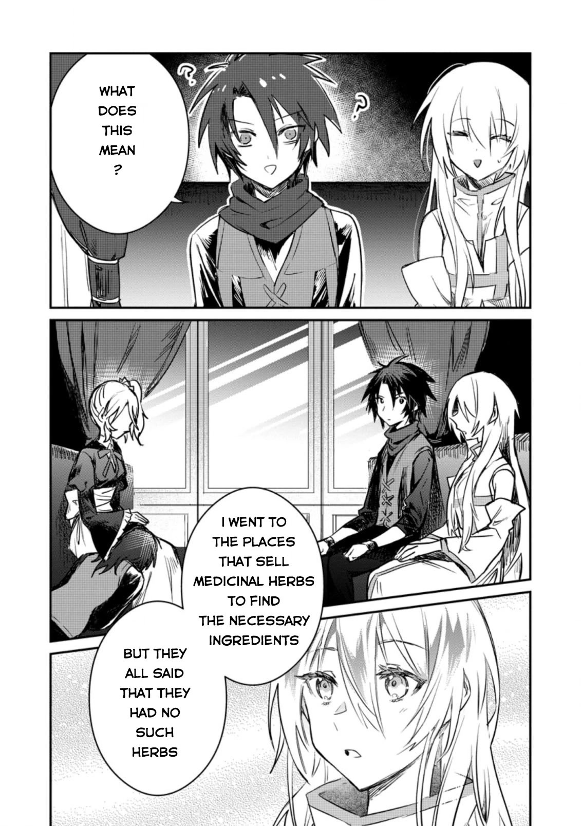 There Was a Cute Girl in the Hero’s Party, so I Tried Confessing to Her Chapter 17 page 10 - Chapter 17