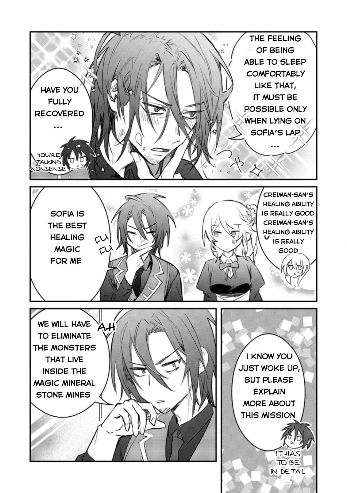 There Was a Cute Girl in the Hero’s Party, so I Tried Confessing to Her Chapter 17 page 13 - Chapter 17