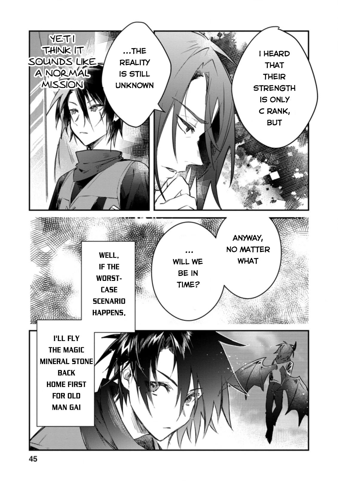 There Was a Cute Girl in the Hero’s Party, so I Tried Confessing to Her Chapter 17 page 14 - Chapter 17