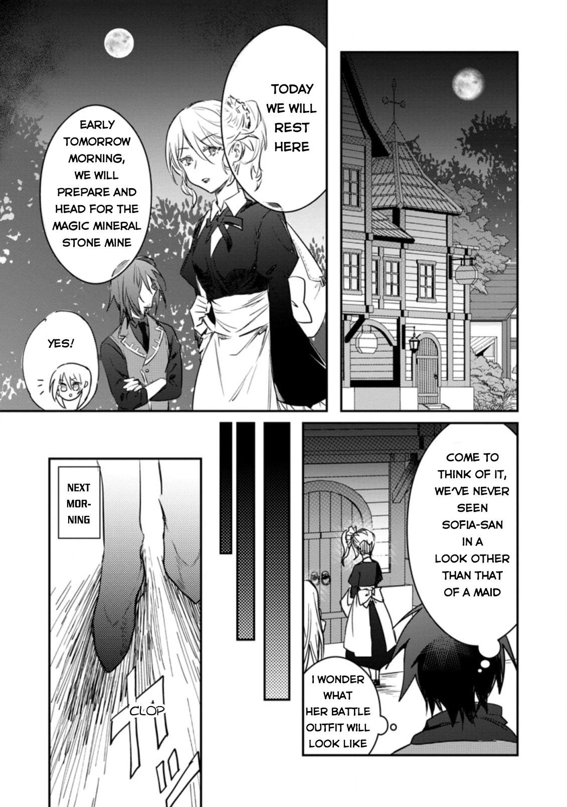 There Was a Cute Girl in the Hero’s Party, so I Tried Confessing to Her Chapter 17 page 16 - Chapter 17