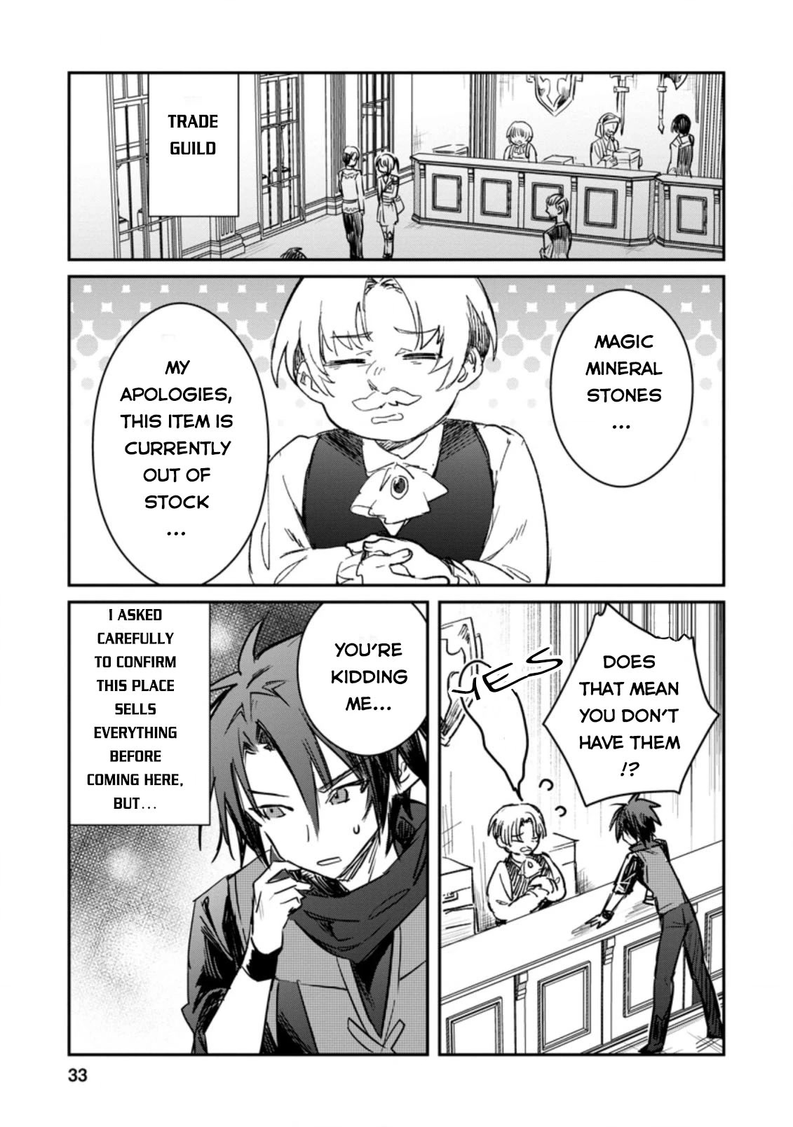 There Was a Cute Girl in the Hero’s Party, so I Tried Confessing to Her Chapter 17 page 2 - Chapter 17