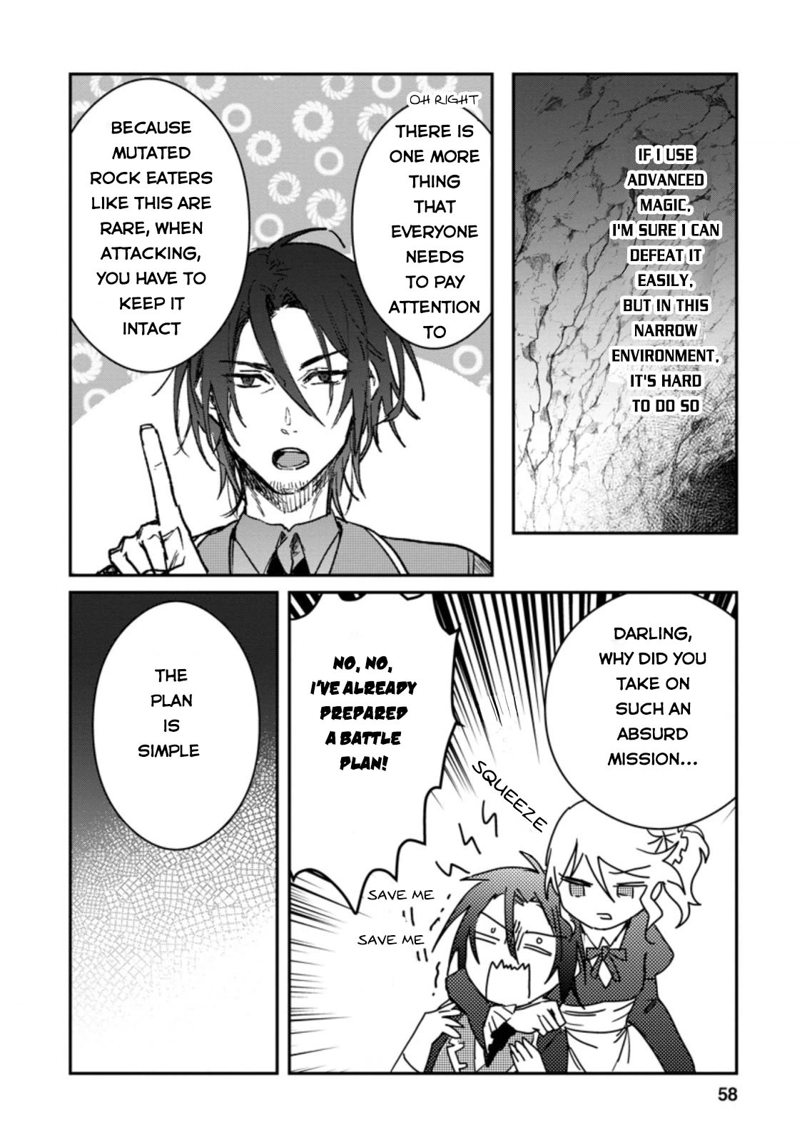 There Was a Cute Girl in the Hero’s Party, so I Tried Confessing to Her Chapter 17 page 27 - Chapter 17