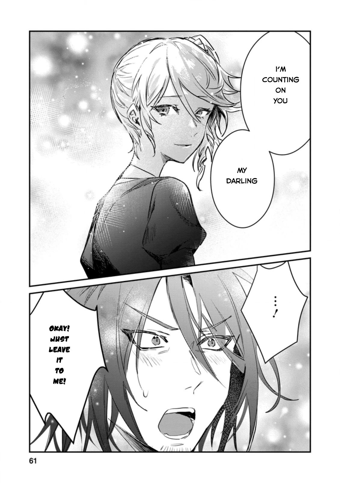 There Was a Cute Girl in the Hero’s Party, so I Tried Confessing to Her Chapter 17 page 30 - Chapter 17