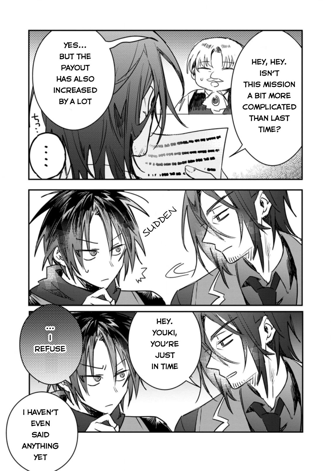 There Was a Cute Girl in the Hero’s Party, so I Tried Confessing to Her Chapter 17 page 4 - Chapter 17