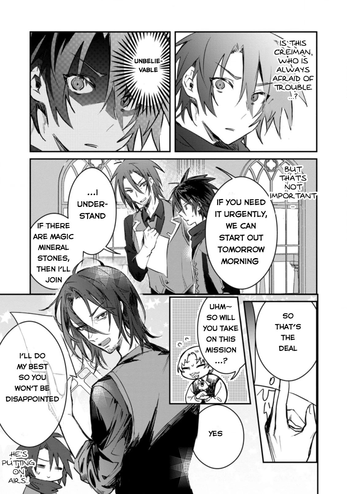 There Was a Cute Girl in the Hero’s Party, so I Tried Confessing to Her Chapter 17 page 6 - Chapter 17