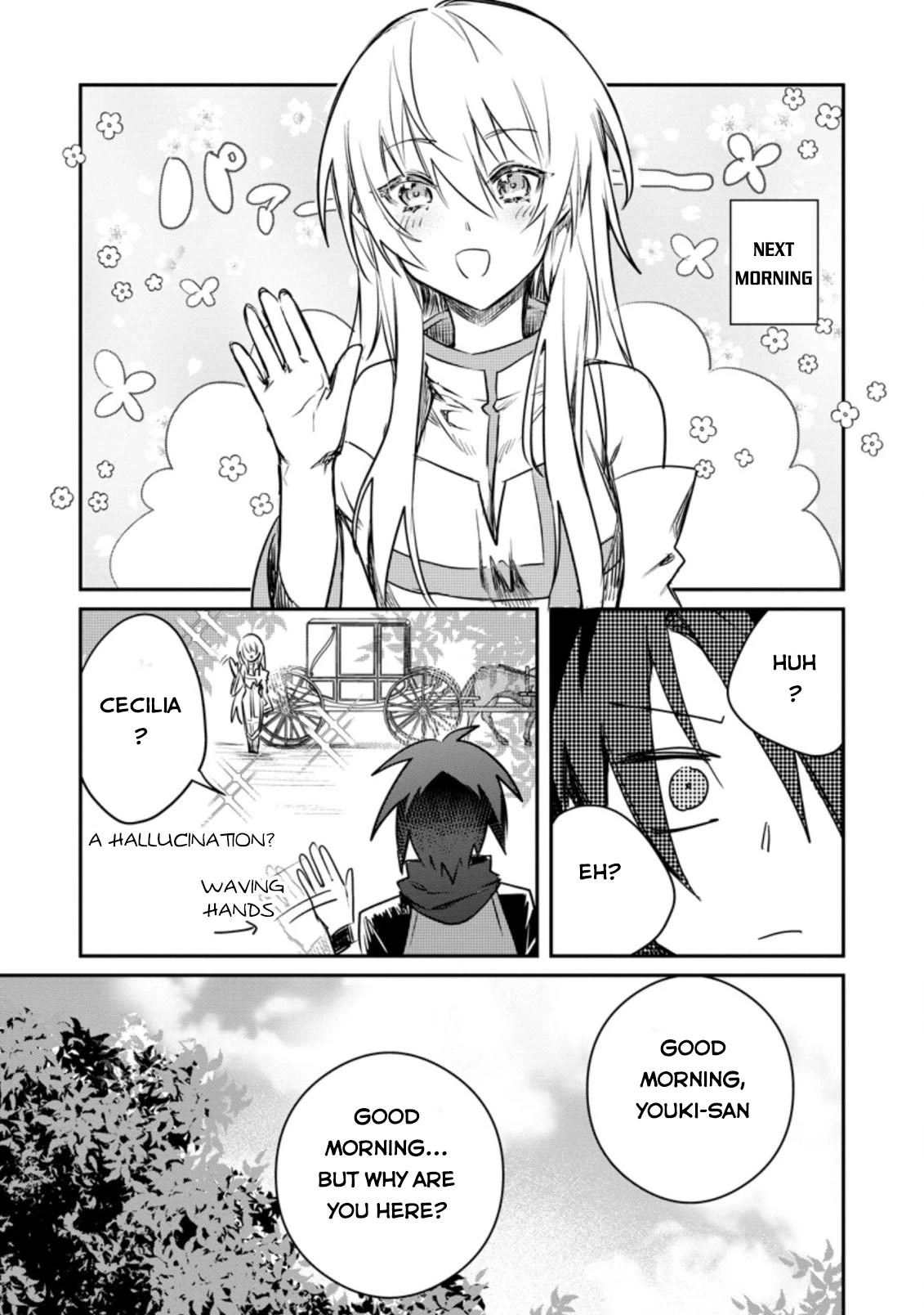 There Was a Cute Girl in the Hero’s Party, so I Tried Confessing to Her Chapter 17 page 8 - Chapter 17