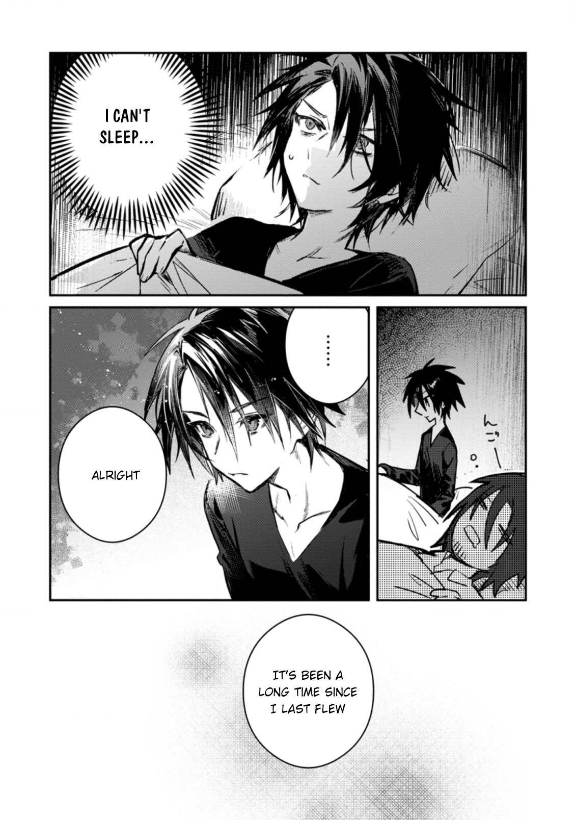 There Was a Cute Girl in the Hero’s Party, so I Tried Confessing to Her Chapter 18 page 13 - Chapter 18