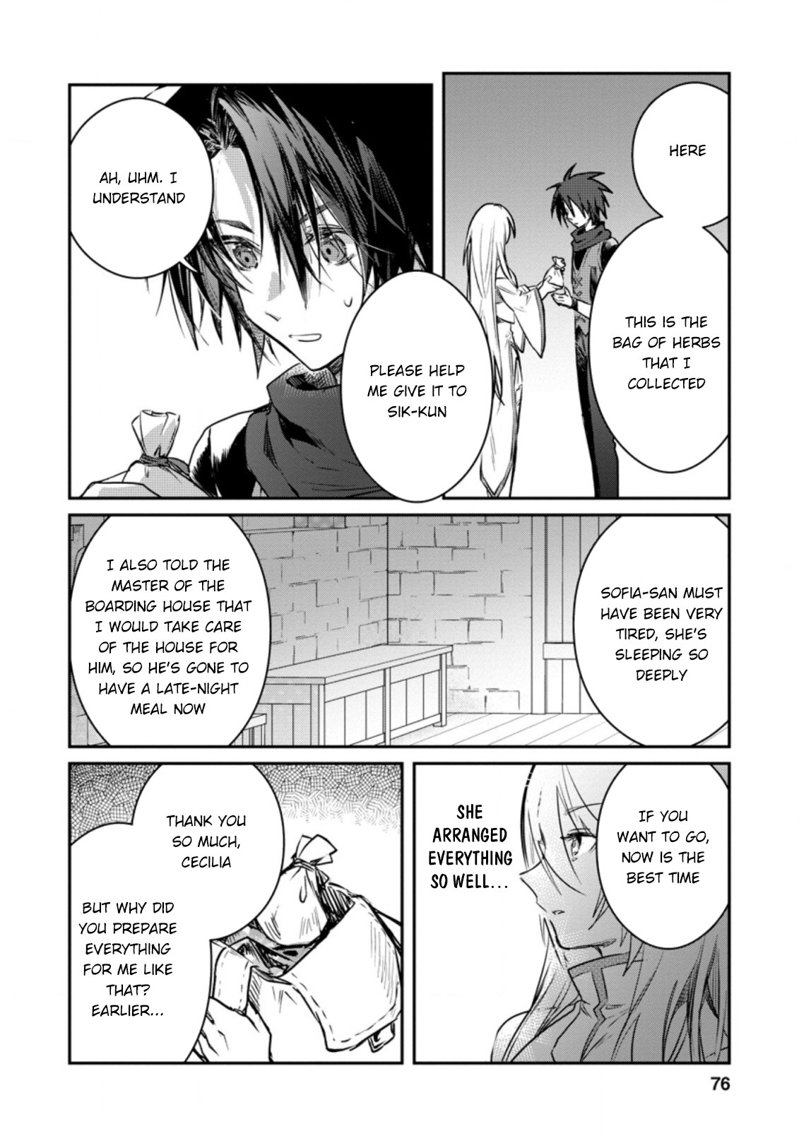 There Was a Cute Girl in the Hero’s Party, so I Tried Confessing to Her Chapter 18 page 15 - Chapter 18