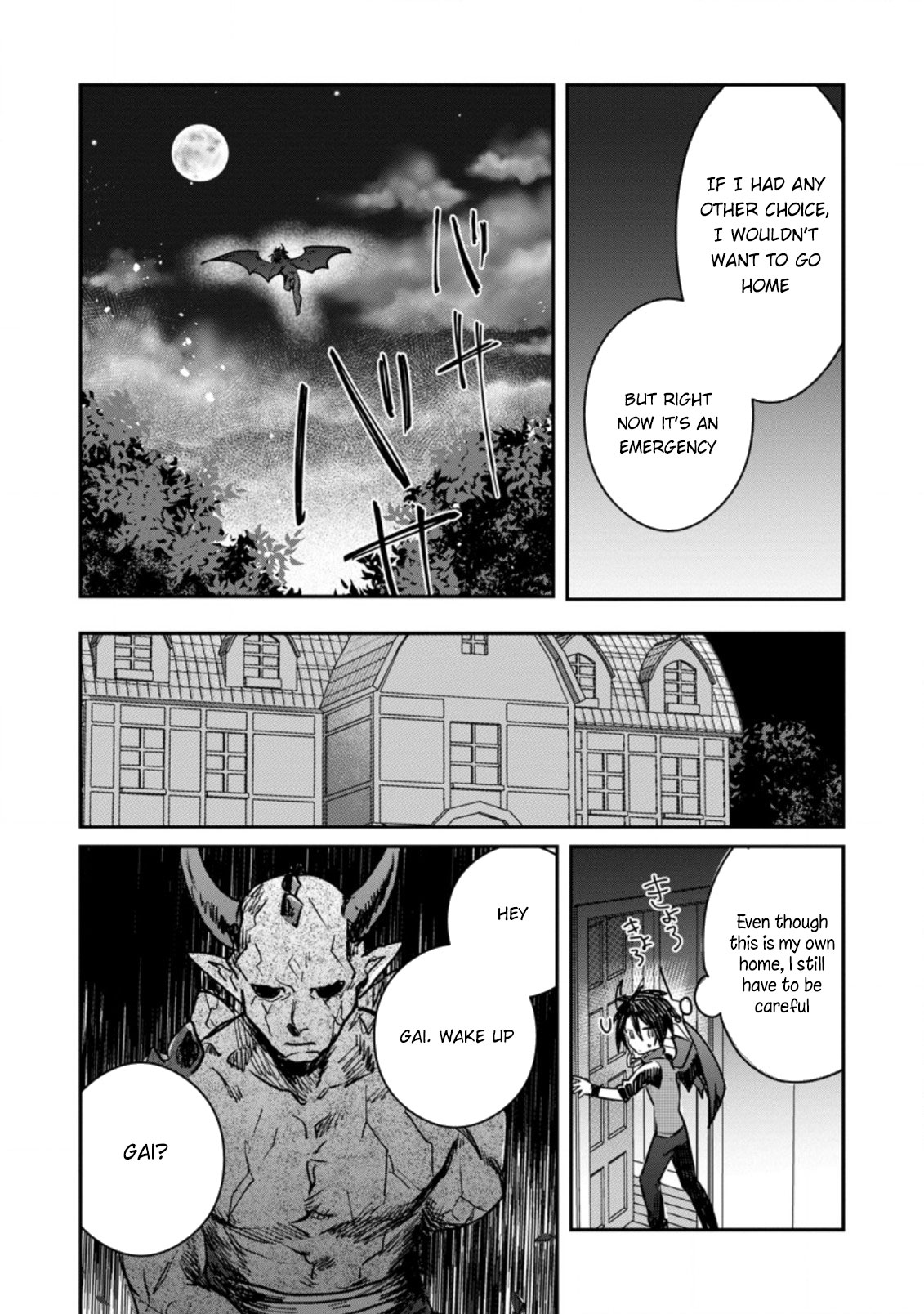 There Was a Cute Girl in the Hero’s Party, so I Tried Confessing to Her Chapter 18 page 18 - Chapter 18