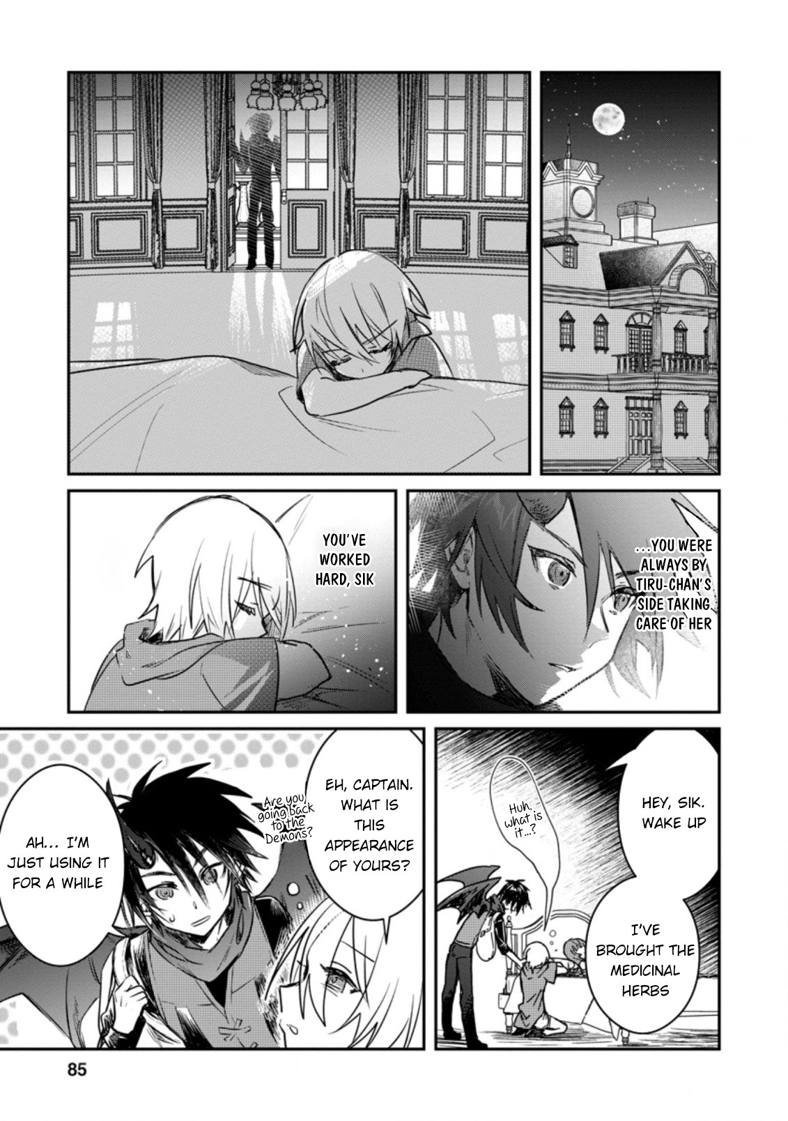 There Was a Cute Girl in the Hero’s Party, so I Tried Confessing to Her Chapter 18 page 24 - Chapter 18