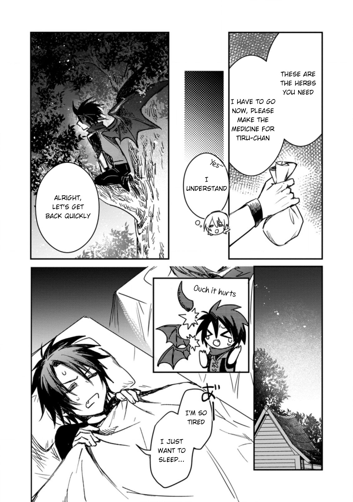 There Was a Cute Girl in the Hero’s Party, so I Tried Confessing to Her Chapter 18 page 25 - Chapter 18